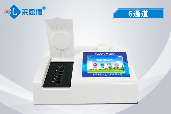 淺談如何利用食品安全檢測(cè)儀來維護(hù)食品安全，控制質(zhì)量