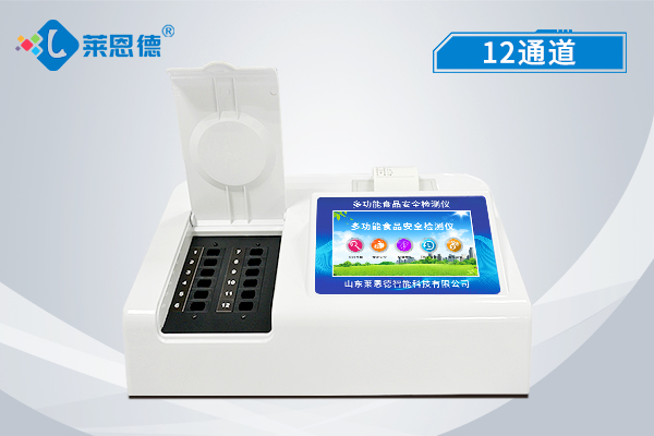 食品安全檢測儀在保證食品質(zhì)量方面有哪些優(yōu)勢？看這5點