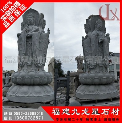 石雕佛像訂做 寺廟觀音像石雕 現貨千手觀音雕塑圖片