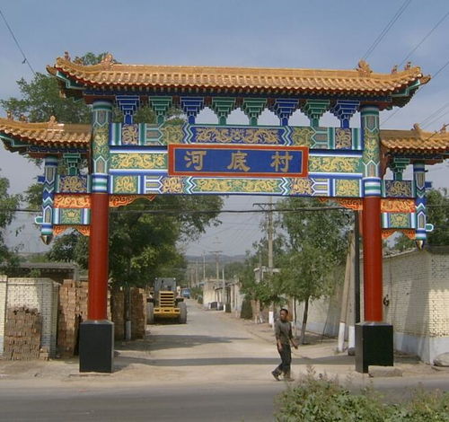 水泥古建牌坊誠(chéng)信企業(yè) 盛程園林